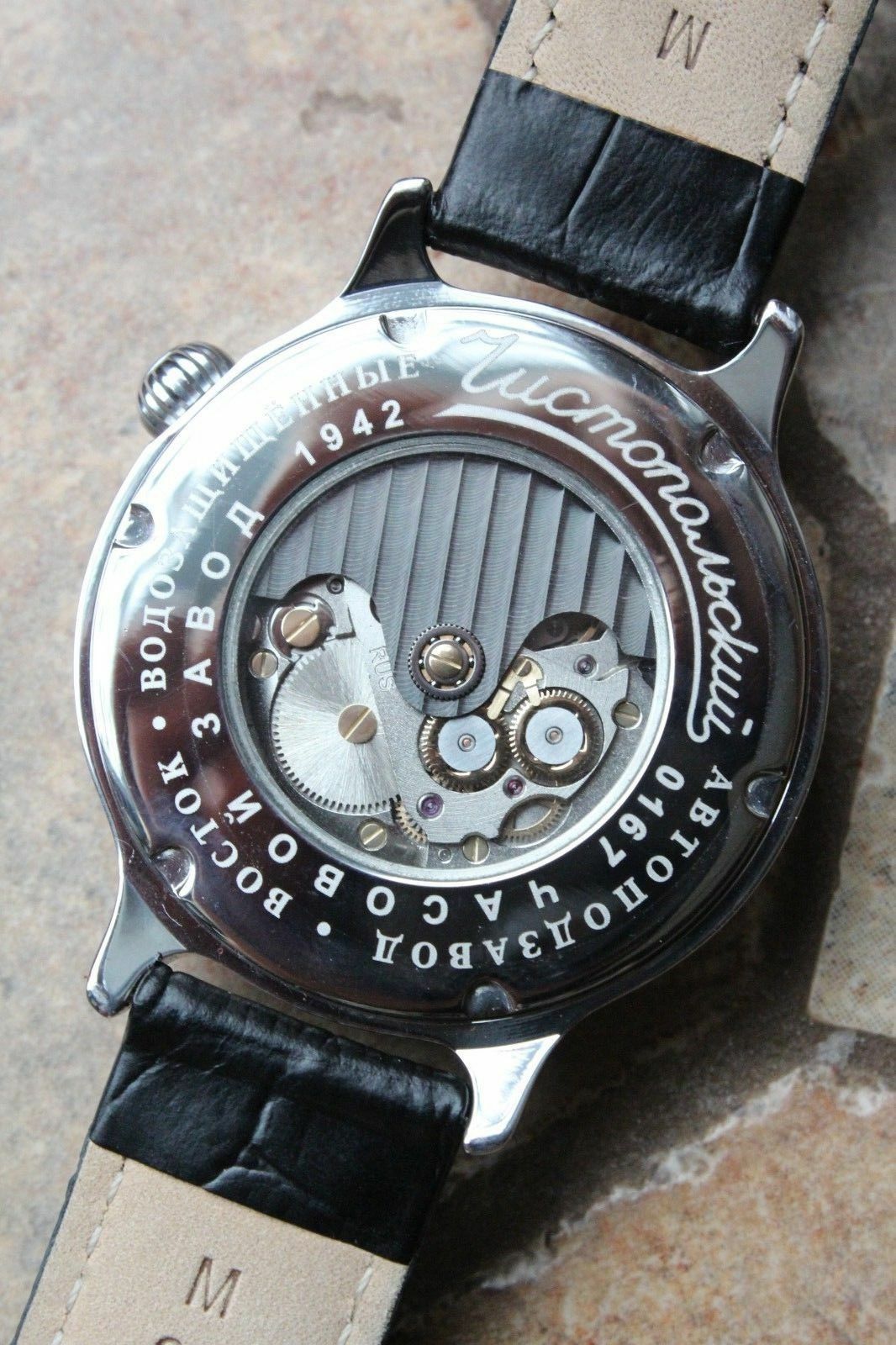 Vostok Komandirsky Auto Russian K-43 Retro wristwatches # 550930 New
