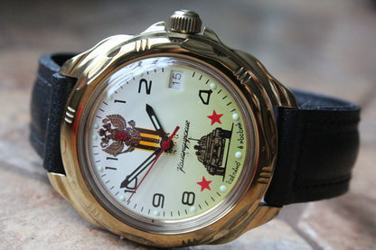 Vostok Komandirsky Mechanical Manual Winding Wrist Watch 219943