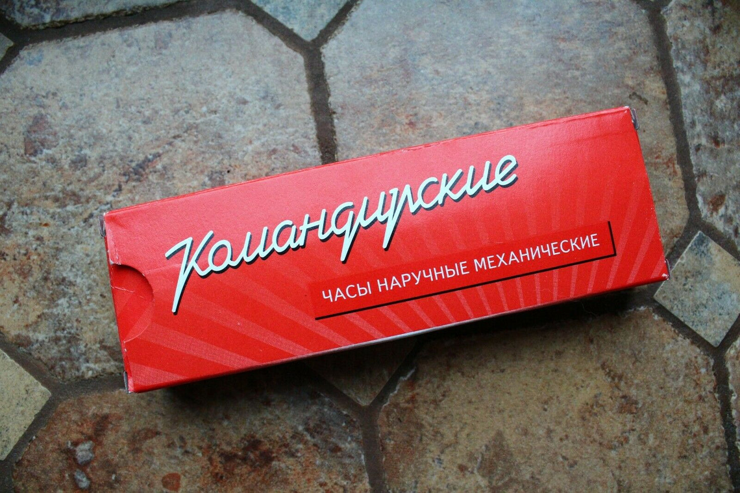 Vostok Komandirskie Mechanical Military Russian wrist watch Star Eagle 811323