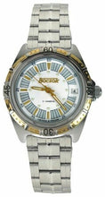 Load image into Gallery viewer, Russian Mechanical Automatic Wrist Watch Vostok Partner 251896
