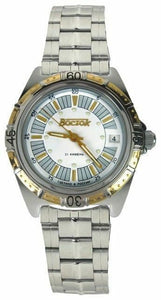 Russian Mechanical Automatic Wrist Watch Vostok Partner 251896