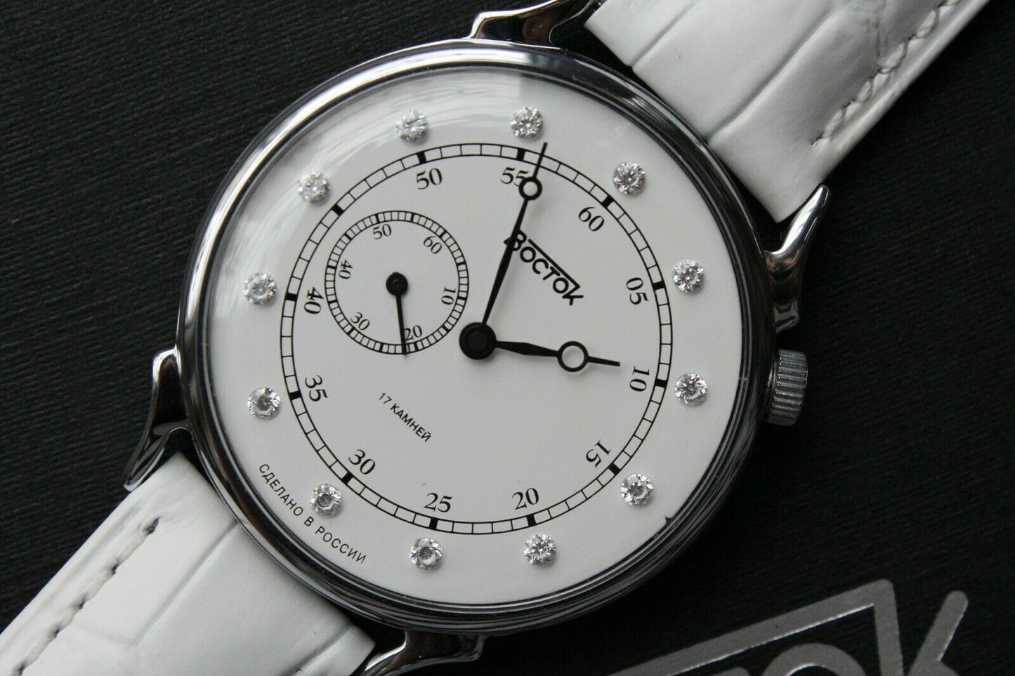 Vostok Women's Russian Mechanical Hand Winding Wrist watch 581593