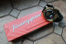 Load image into Gallery viewer, Vostok Komandirsky Military Wrist Watch # 439453 NEW
