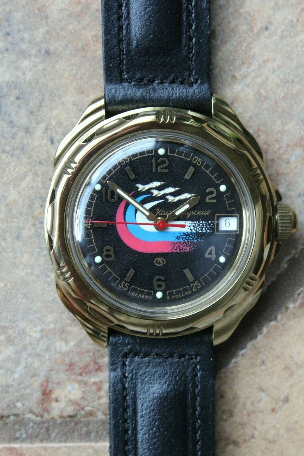 Vostok Komandirsky 219260 Mechanical Russian Military Wrist Watch Air Force