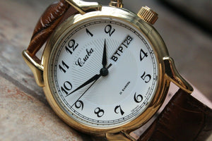 Slava Tradition Russian Military Wrist Watch 1239405