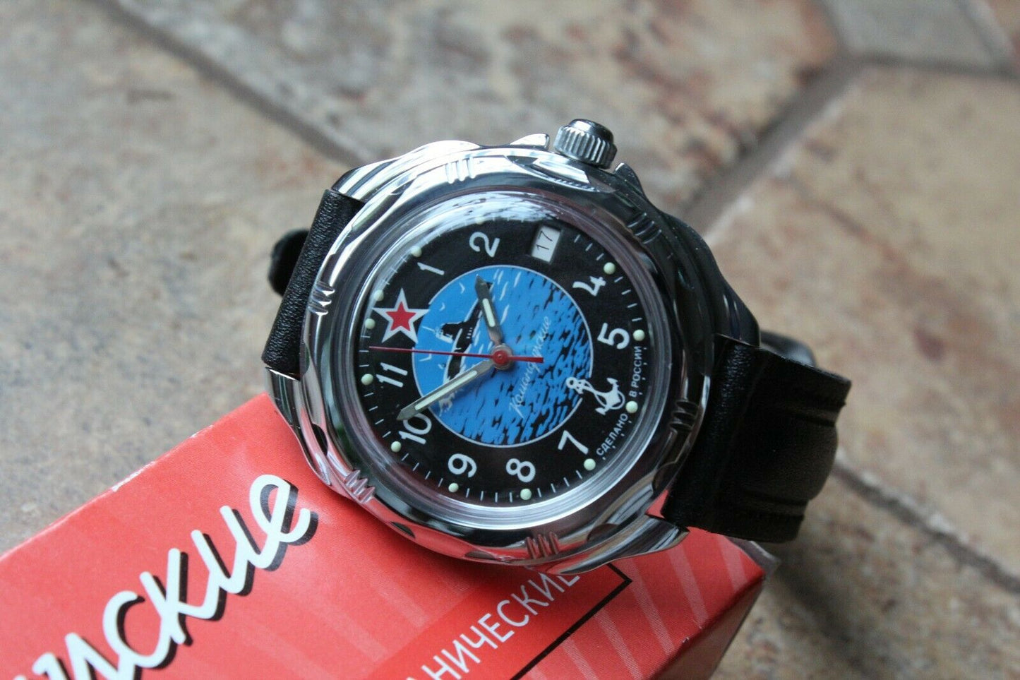 Vostok Komandirsky Mechanical Manual Wrist Watch Submarine 211163