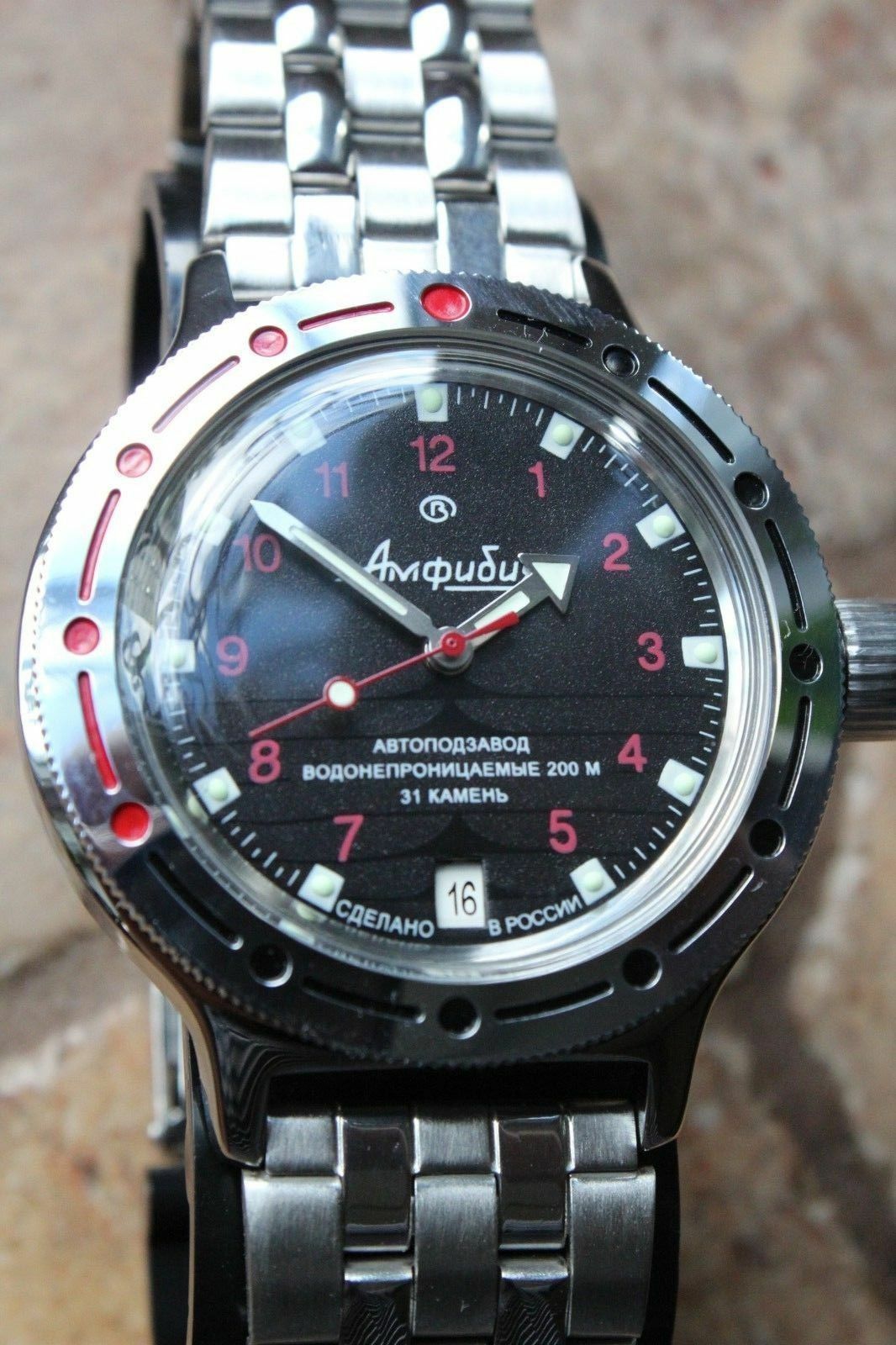 Russian Mechanical Automatic Wrist Watch VOSTOK AMPHIBIAN DIVER 420280