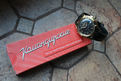 Vostok Komandirsky Military Wrist Watch # 439452 NEW
