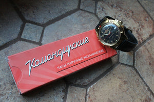 Vostok Komandirsky Military Wrist Watch # 439452 NEW