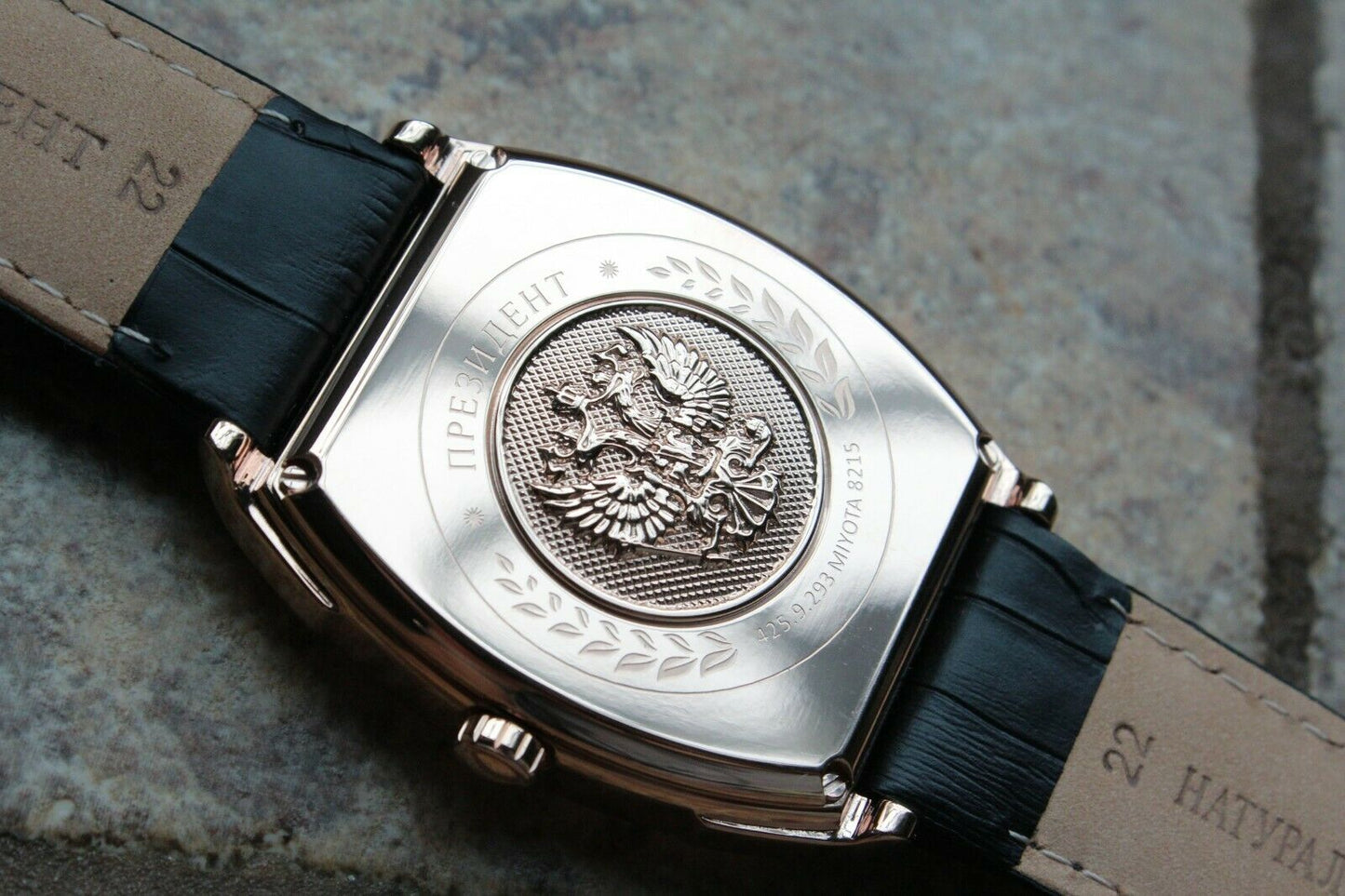 Russian President 4259293 Mechanical Automatic Men's Wrist Watch Poljot
