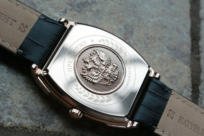 Russian President 4259293 Mechanical Automatic Men's Wrist Watch Poljot