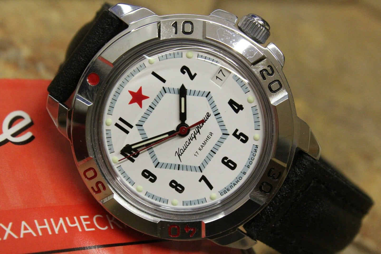 Vostok Komandirsky Military Wrist Watch # 431719 NEW
