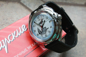 Vostok Komandirsky Russian Military Wrist Watch # 211982 NEW