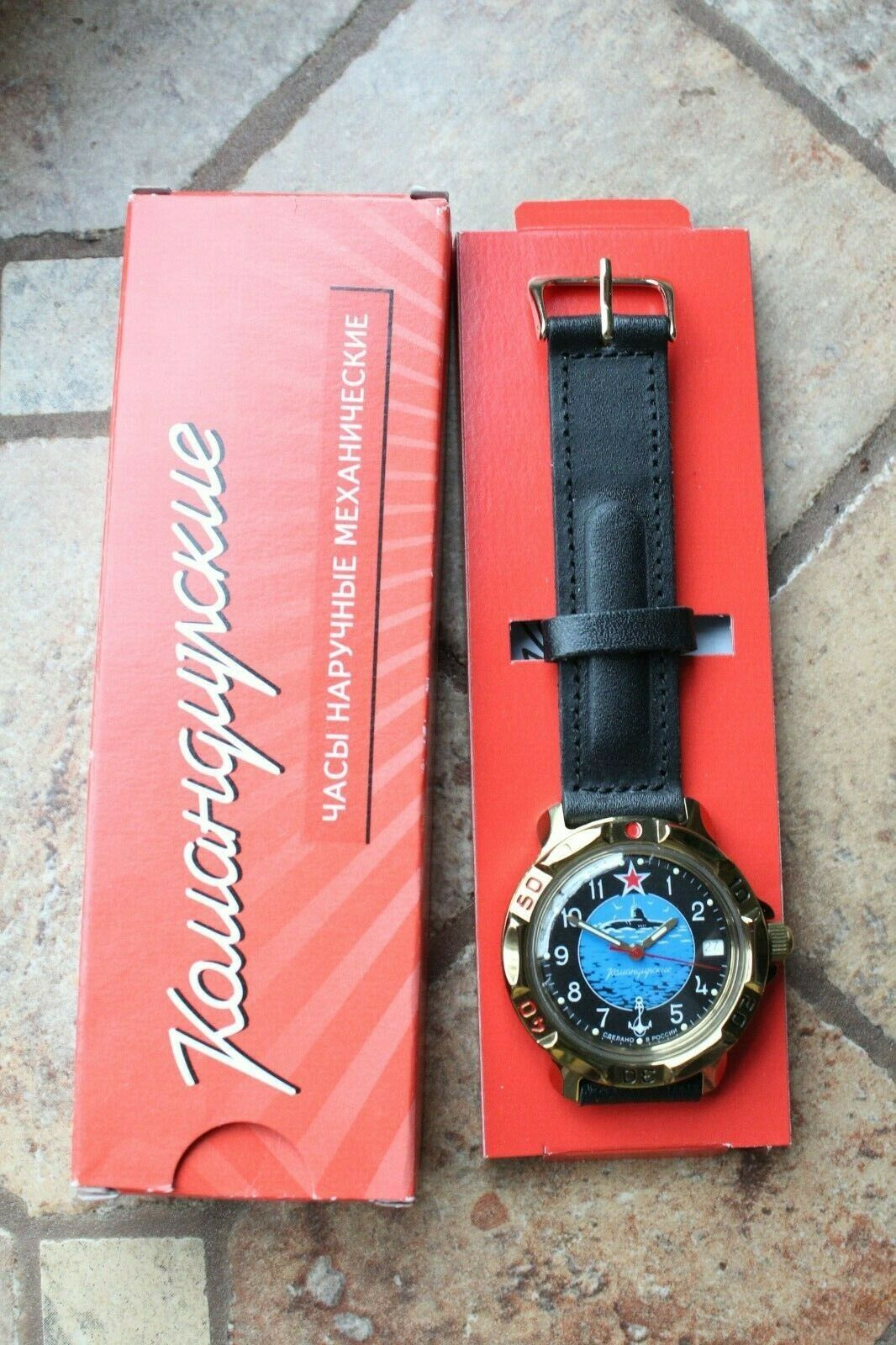 Vostok Komandirsky 819163 Russian Mechanical Military Wrist Watch Submarine Boat