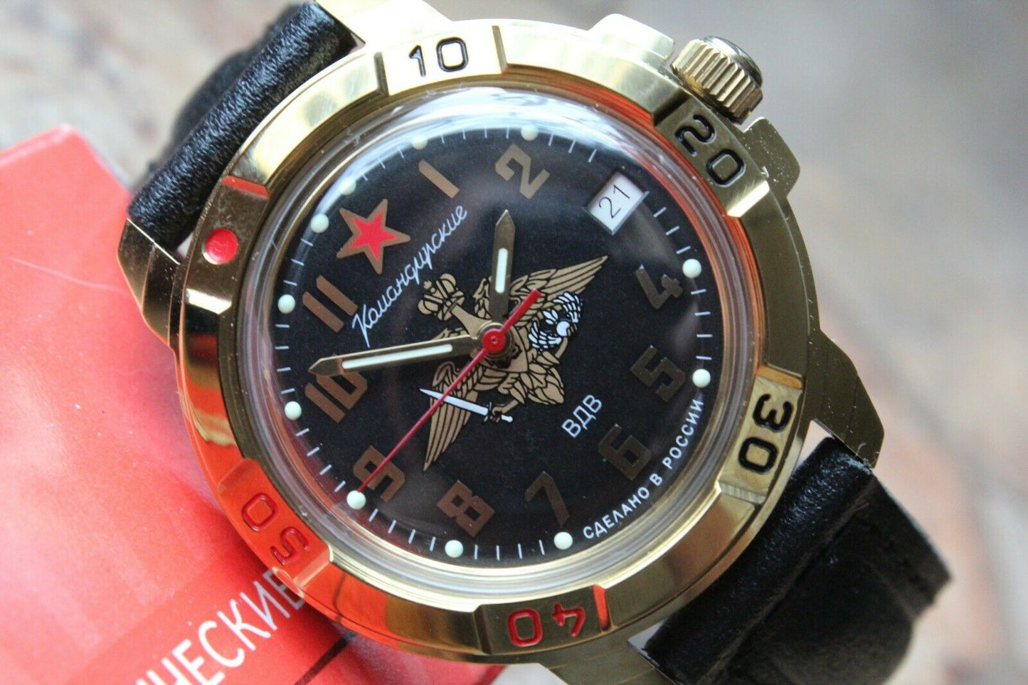 Vostok Komandirsky Military Wrist Watch # 439630 NEW
