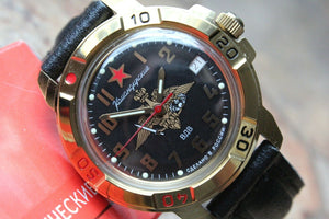 Vostok Komandirsky Military Wrist Watch # 439630 NEW