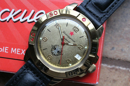 Vostok Komandirsky Military Wrist Watch # 439451 NEW