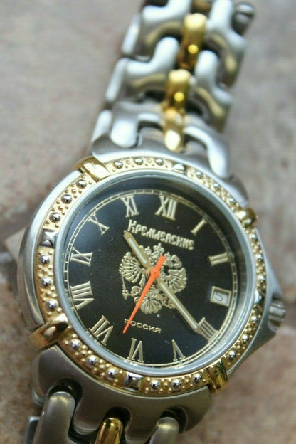 Russian watch automatic VOSTOK Kremlin Kremlyovskie 010040