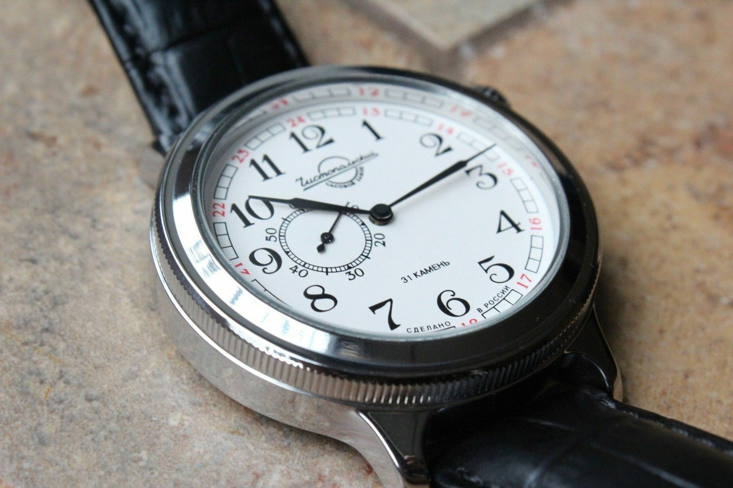 Vostok Komandirsky Auto Russian K-43 Retro wristwatches # 550930 New