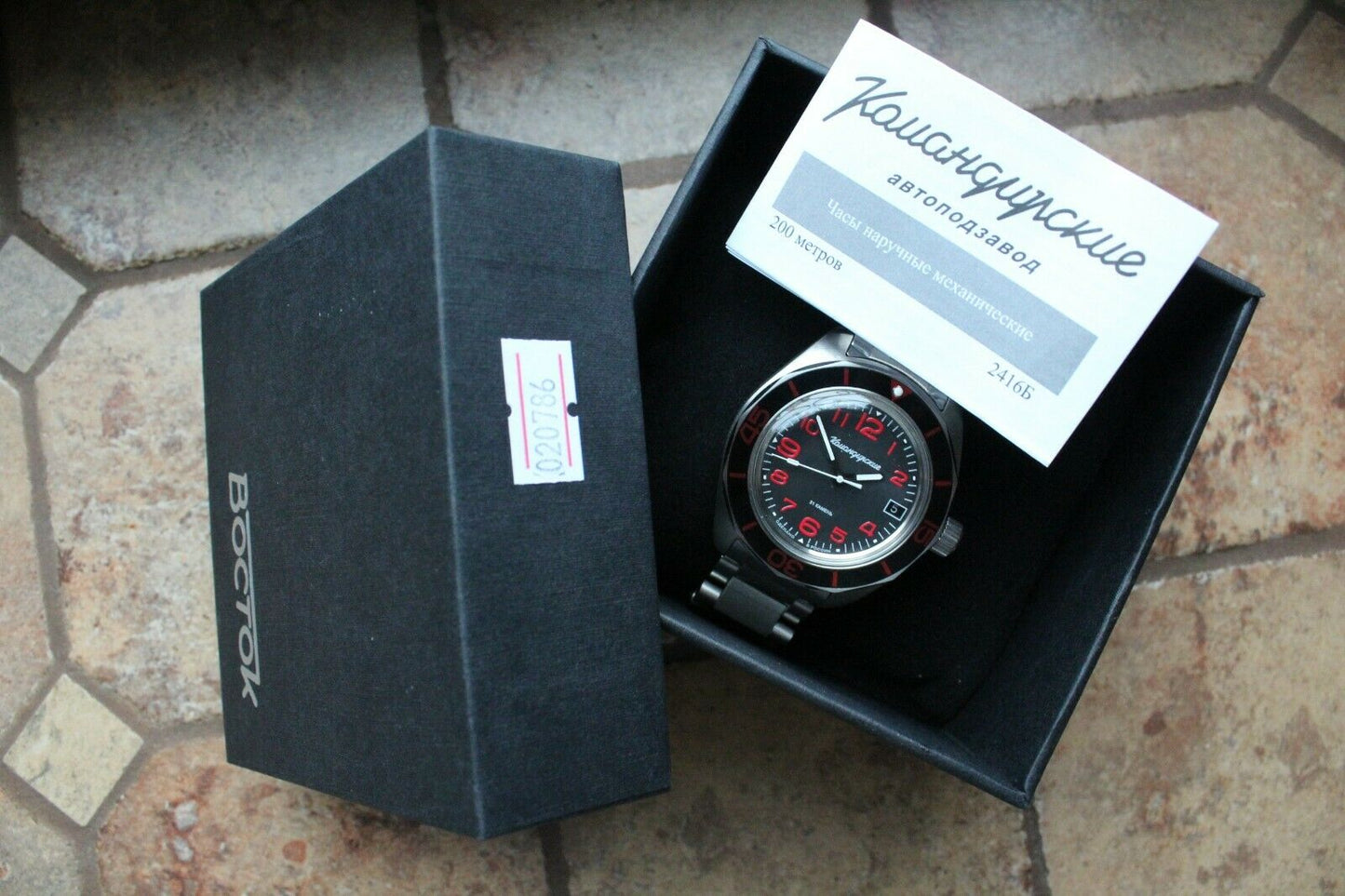 Vostok Komandirsky 030786B Russian Mechanical Automatic Military Wrist Watch Red