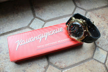 Load image into Gallery viewer, Vostok Komandirsky Russian Military Wrist Watch Emercom MCHS # 439639 NEW
