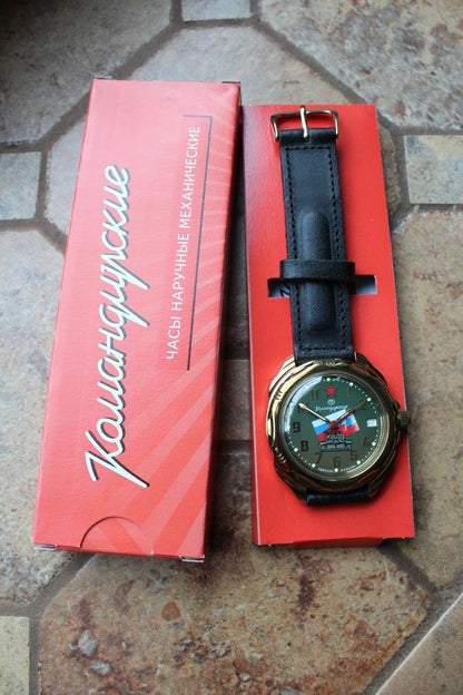 Vostok Komandirsky Russian Military Wrist Watch 219435