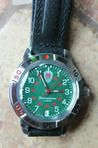 Vostok Komandirsky Russian Military Wrist Watch Border Troops PV # 431950 NEW