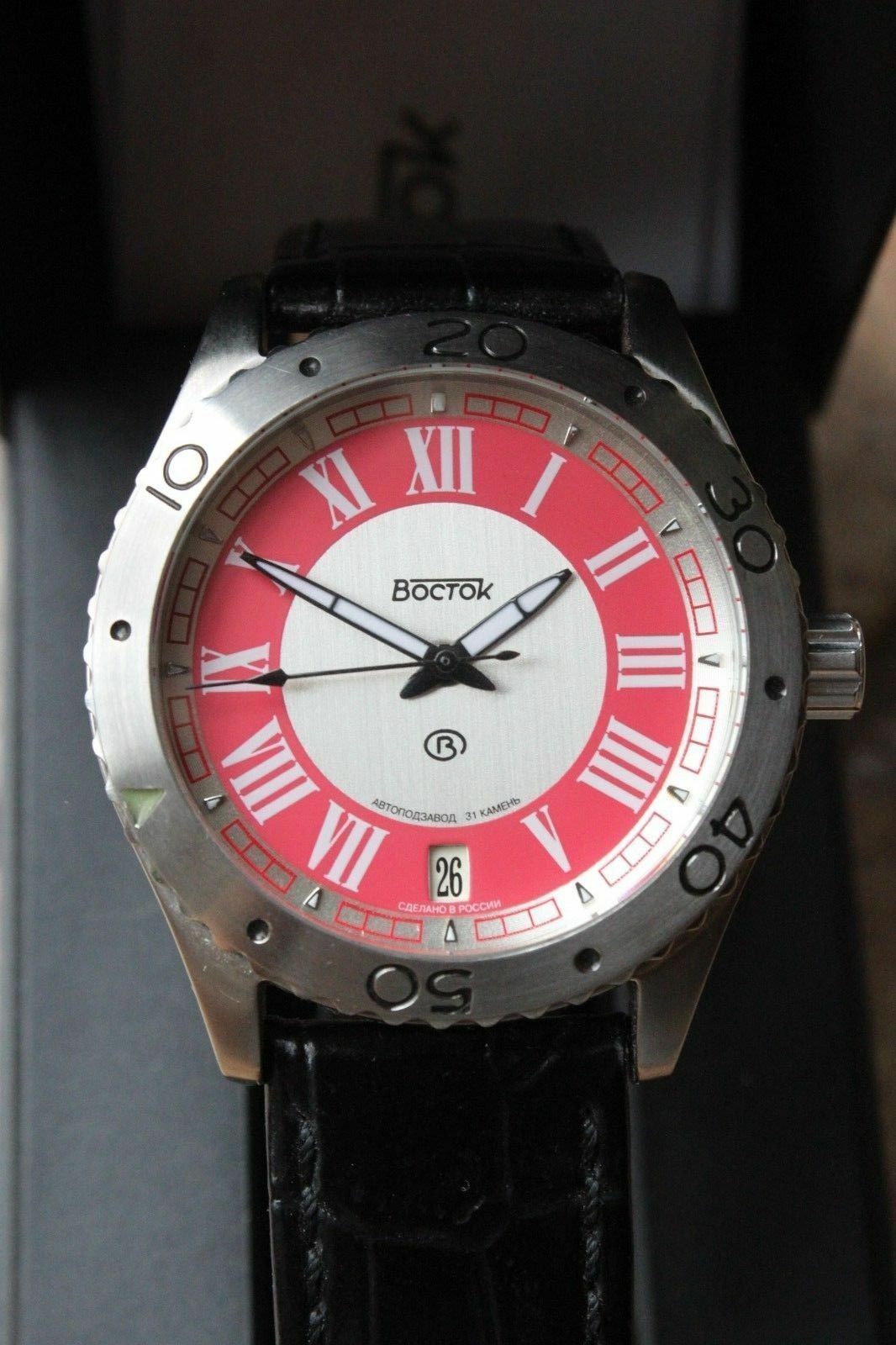 Russian Mechanical Automatic Wrist Watch Vostok Megapolis Prestige Rare 560256
