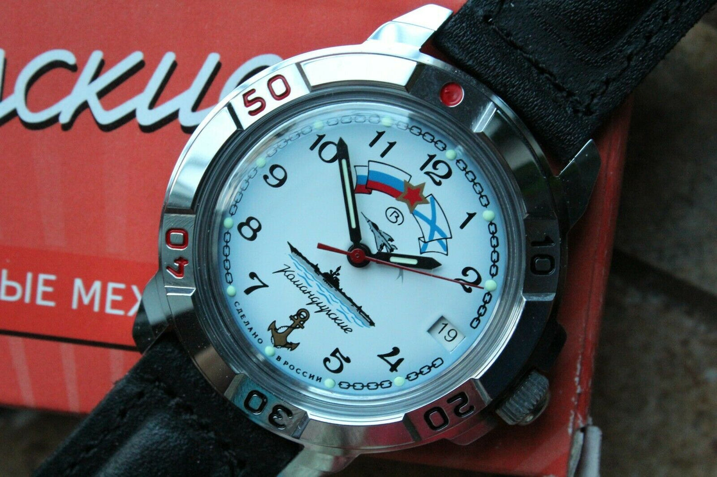 Vostok Komandirsky Military Wrist Watch # 431241 NEW