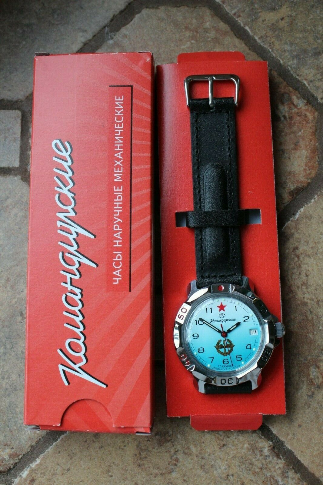 Vostok Komandirskie Mechanical Military Russian wrist watch 811314