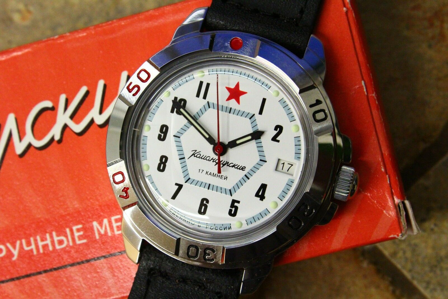 Vostok Komandirsky Military Wrist Watch # 431719 NEW