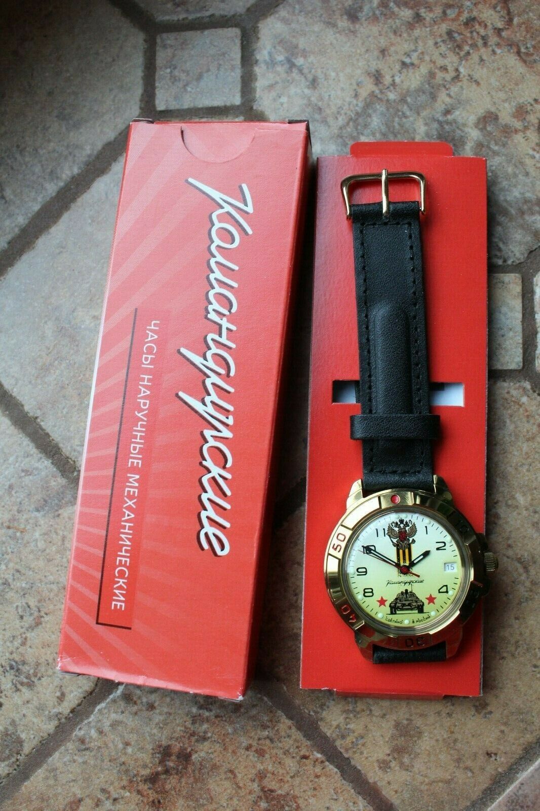 Vostok Komandirsky Military Wrist Watch 439943