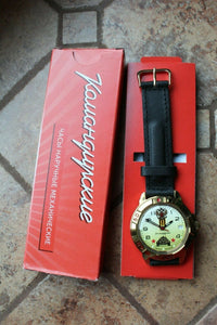 Vostok Komandirsky Military Wrist Watch # 439943 NEW