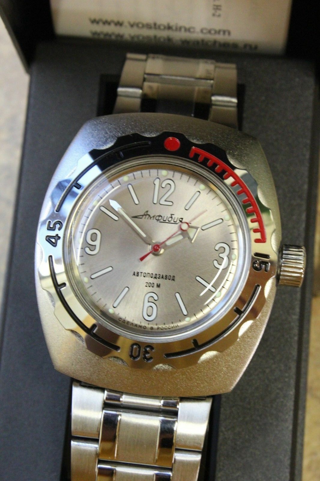 Russian Mechanical Automatic Wrist Watch VOSTOK AMPHIBIAN DIVER 090661