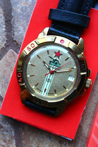 Vostok Komandirsky Military Wrist Watch # 439072 NEW