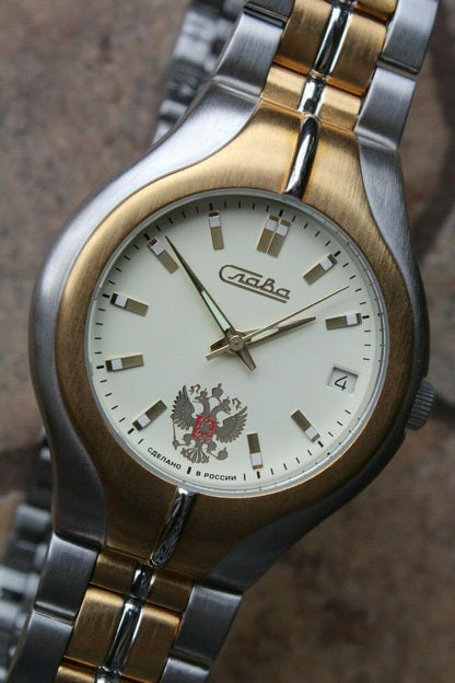 Slava Premier Mechanical Russian Military Wrist Watch 1375675