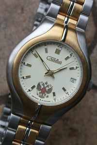 Slava Premier Mechanical Russian Military Wrist Watch 1375675