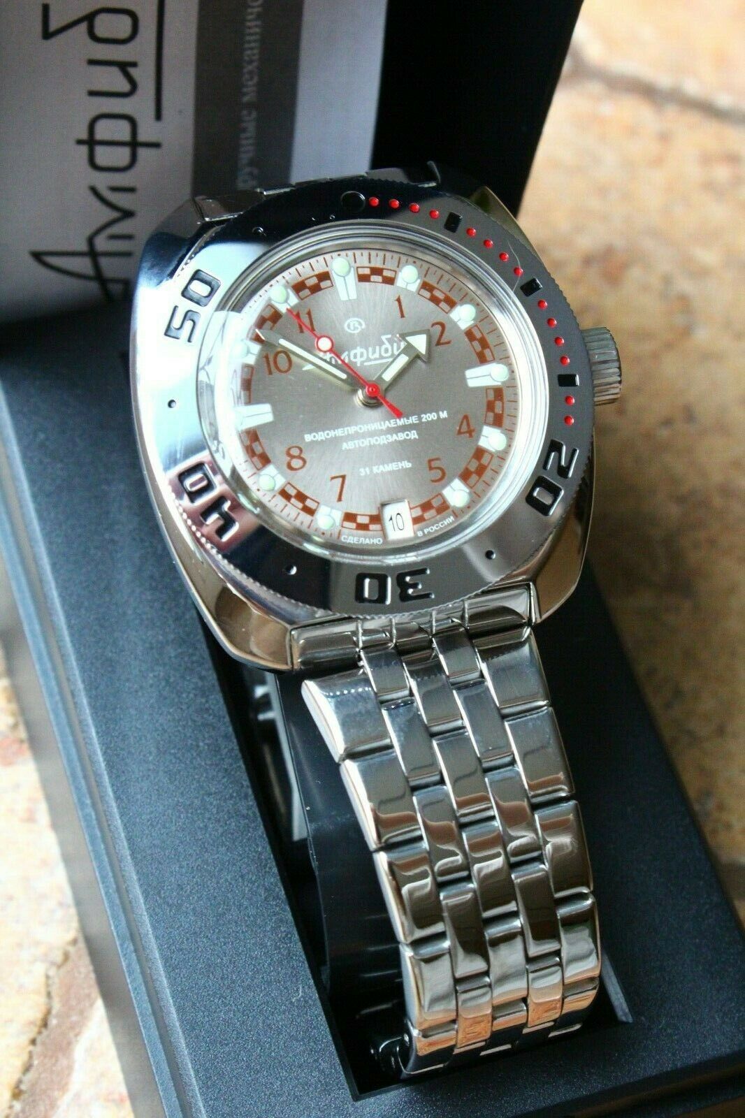 Russian Mechanical Automatic Wrist Watch VOSTOK AMPHIBIAN DIVER 710448