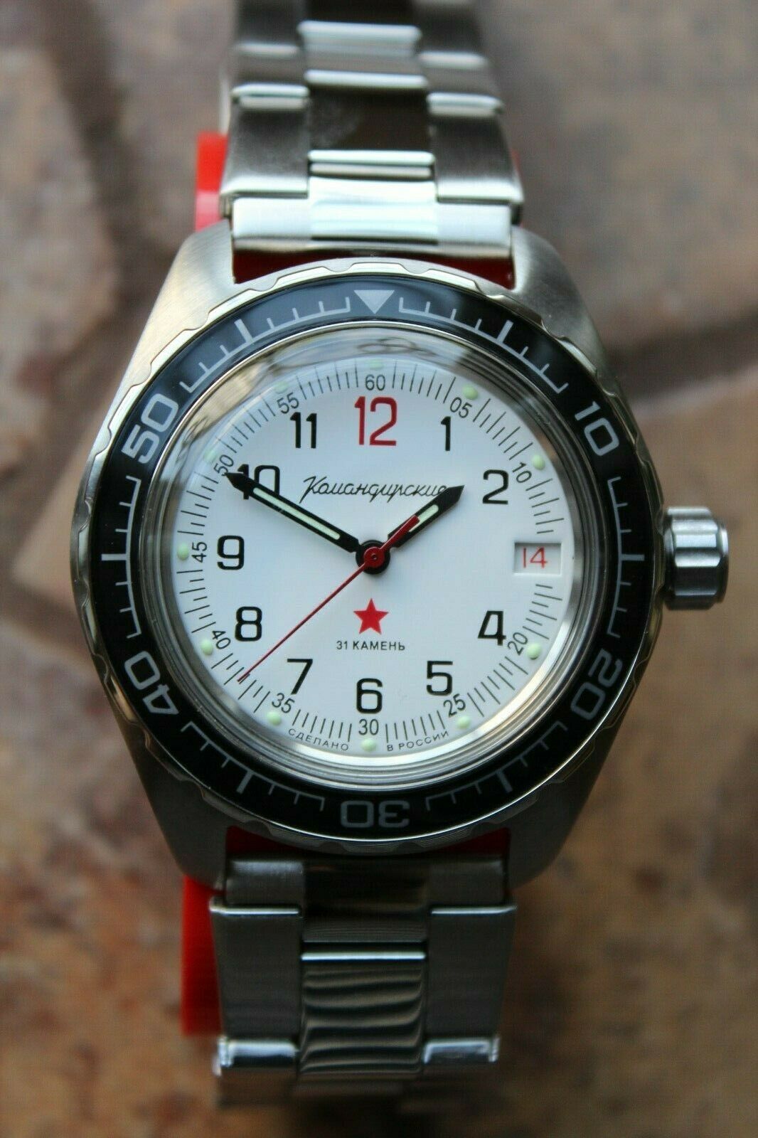 Vostok Komandirsky 020712 Mechanical Automatic Military Wrist Watch Red Star