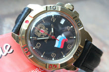 Load image into Gallery viewer, Vostok Komandirsky Military Wrist Watch # 439453 NEW
