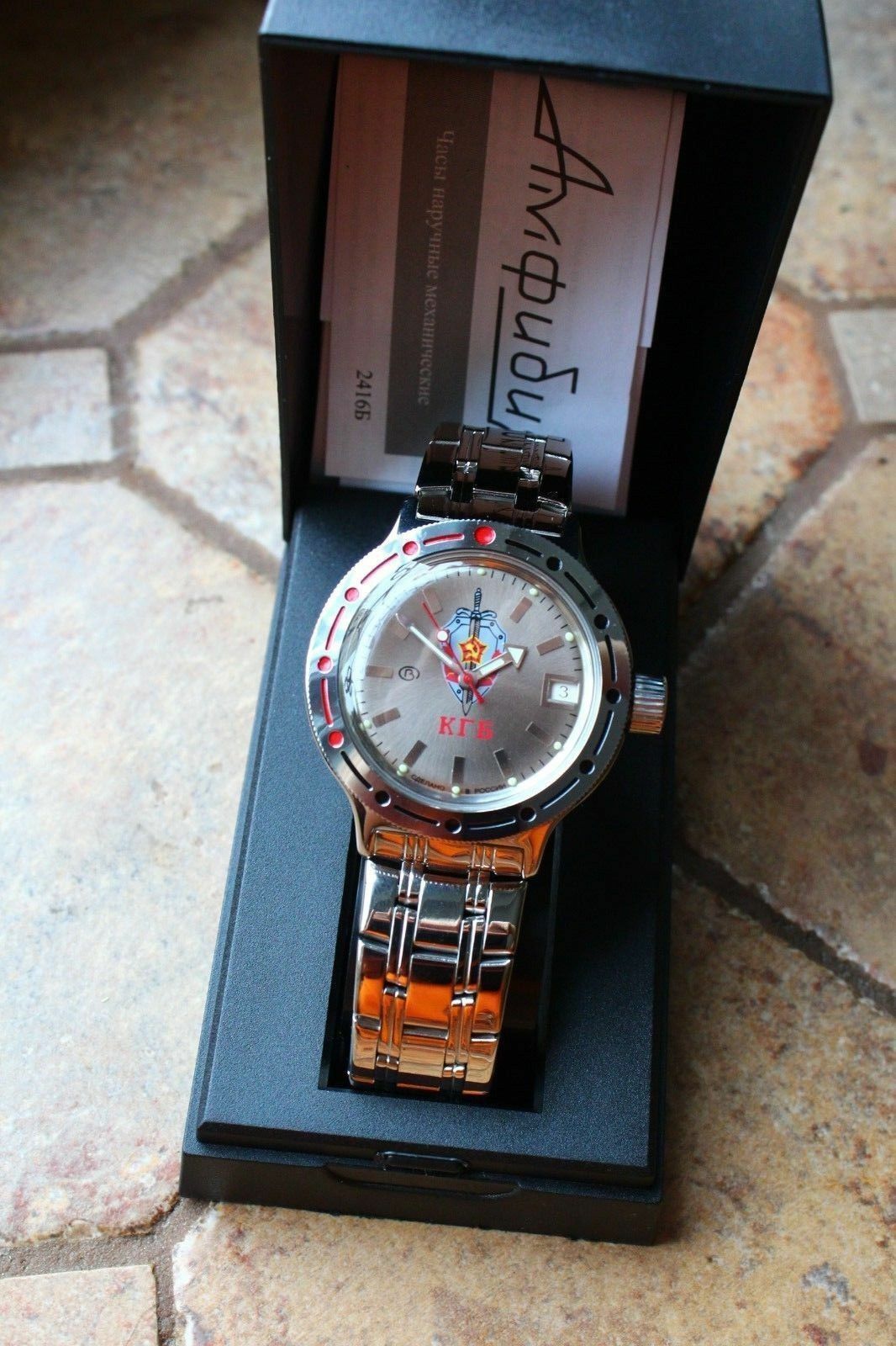 Russian Mechanical Automatic Wrist Watch VOSTOK AMPHIBIAN DIVER 420892