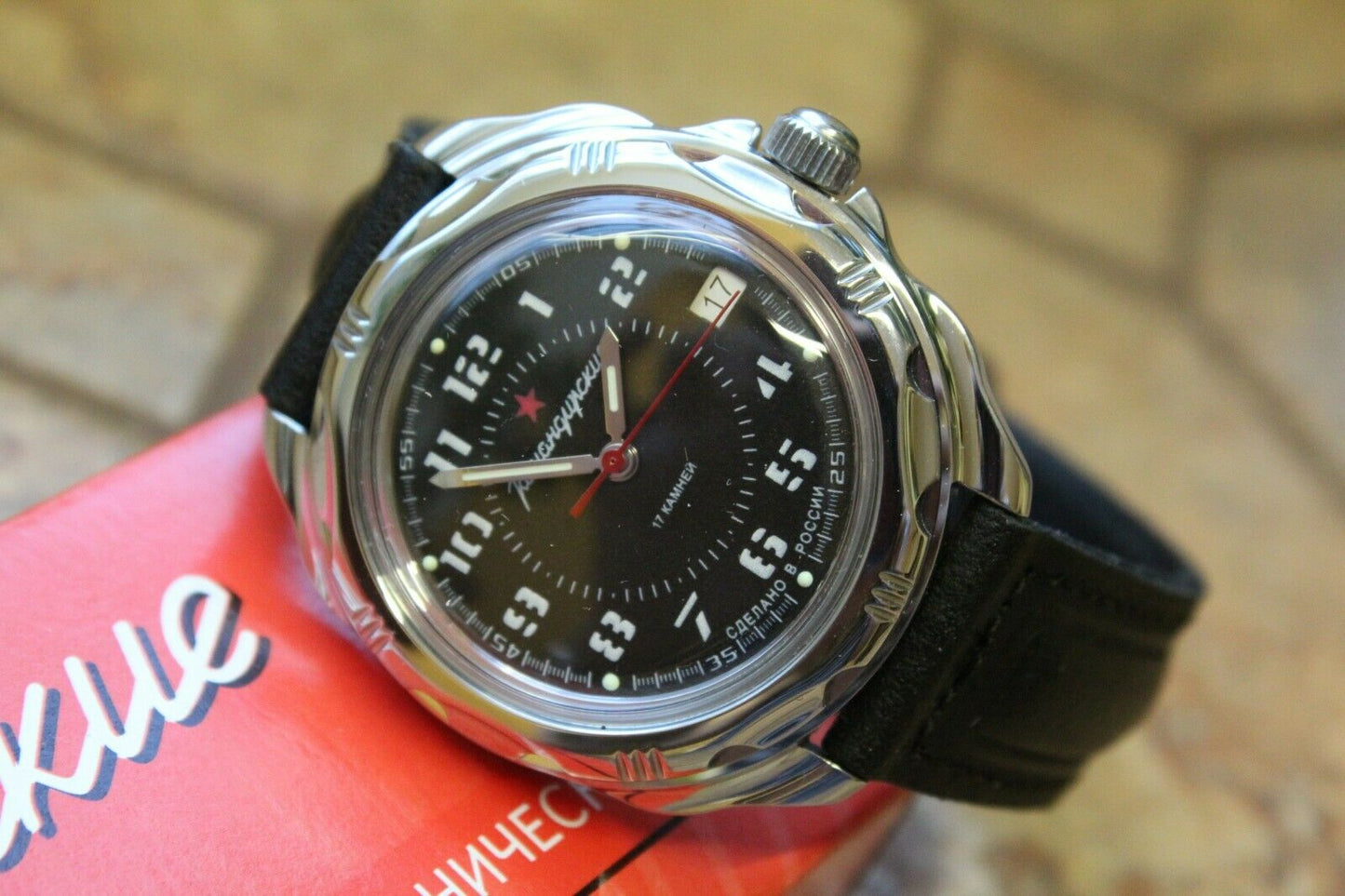 Vostok Komandirsky 211186 Classic Russian Mechanical Military Wrist Watch