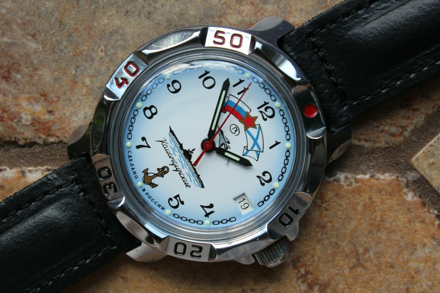 Vostok Komandirsky Russian Mechanical Military Wrist Watch NAVY VMF 811241