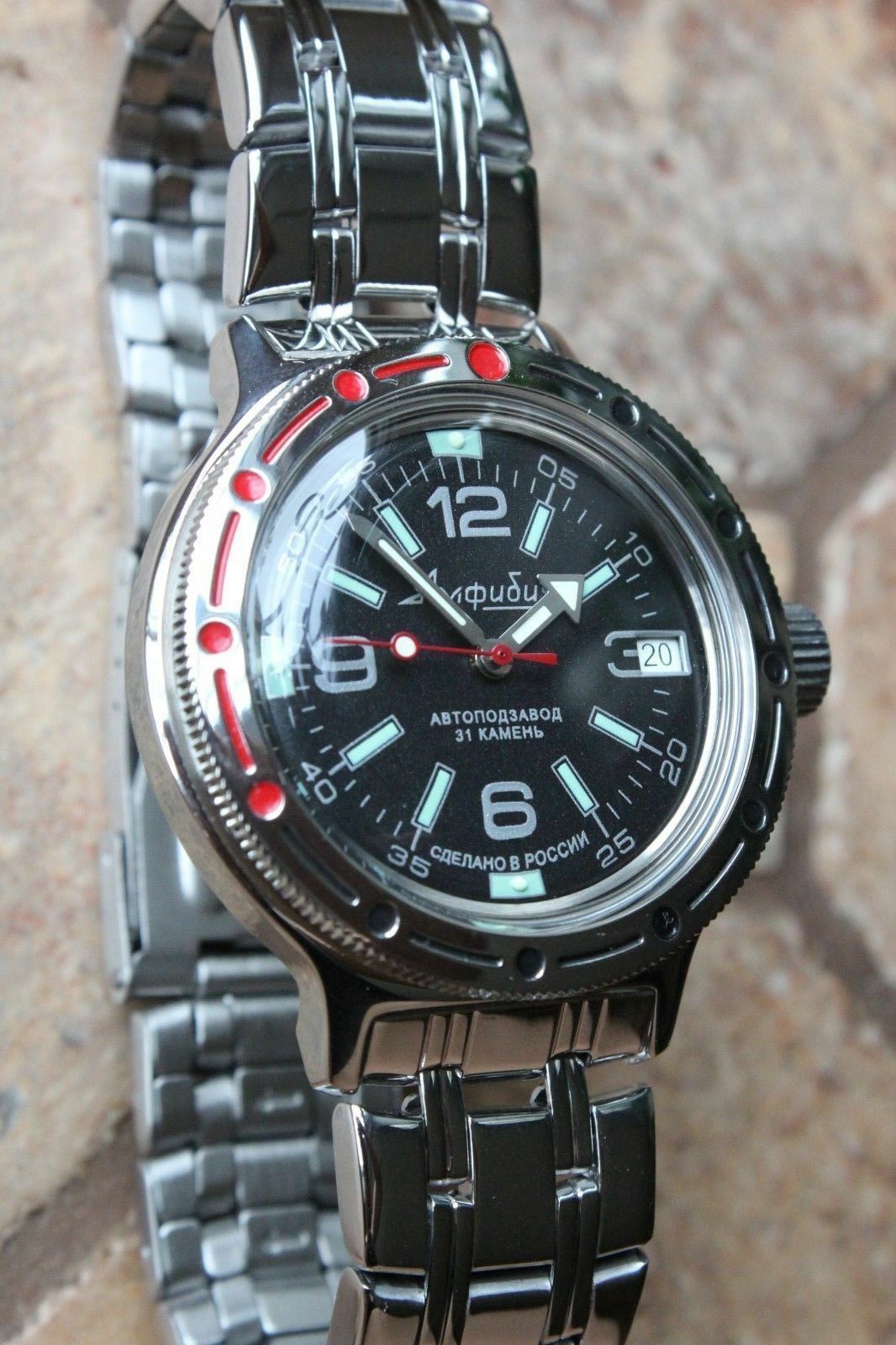 Russian Mechanical Automatic Wrist Watch VOSTOK AMPHIBIAN DIVER 420640