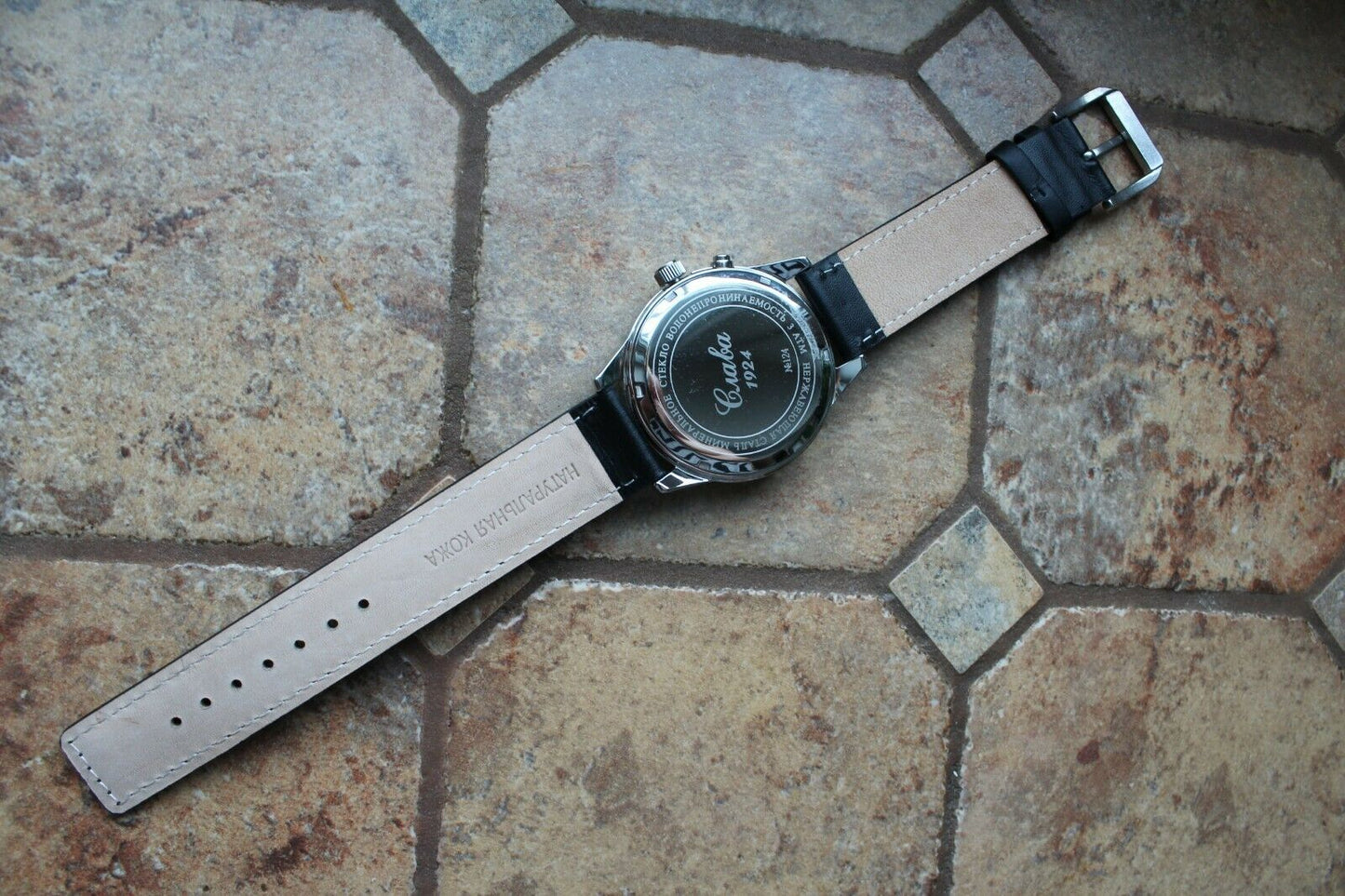 Slava Tradition Russian Military Wrist Watch 1241418