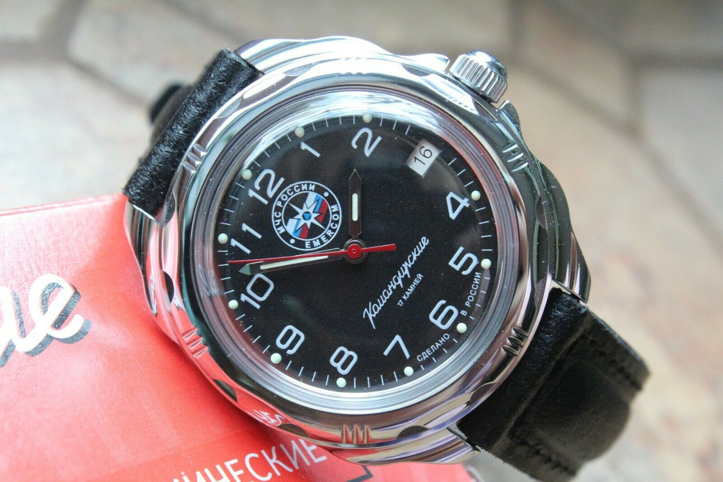 Vostok Komandirsky Russian Military Emercom MCHS Wrist Watch # 211951 NEW