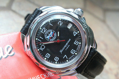 Vostok Komandirsky Russian Military Emercom MCHS Wrist Watch # 211951 NEW