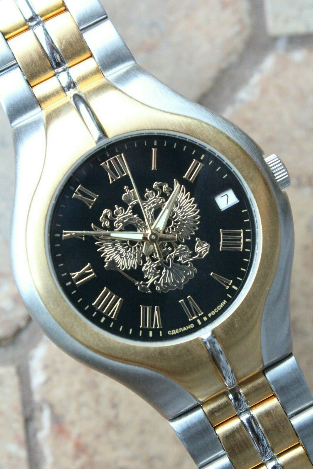 Slava Premier Mechanical Russian Military Wrist Watch 1375676