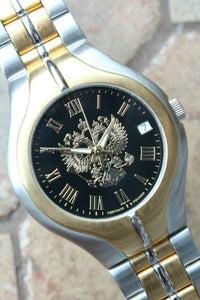 Slava Premier Mechanical Russian Military Wrist Watch 1375676
