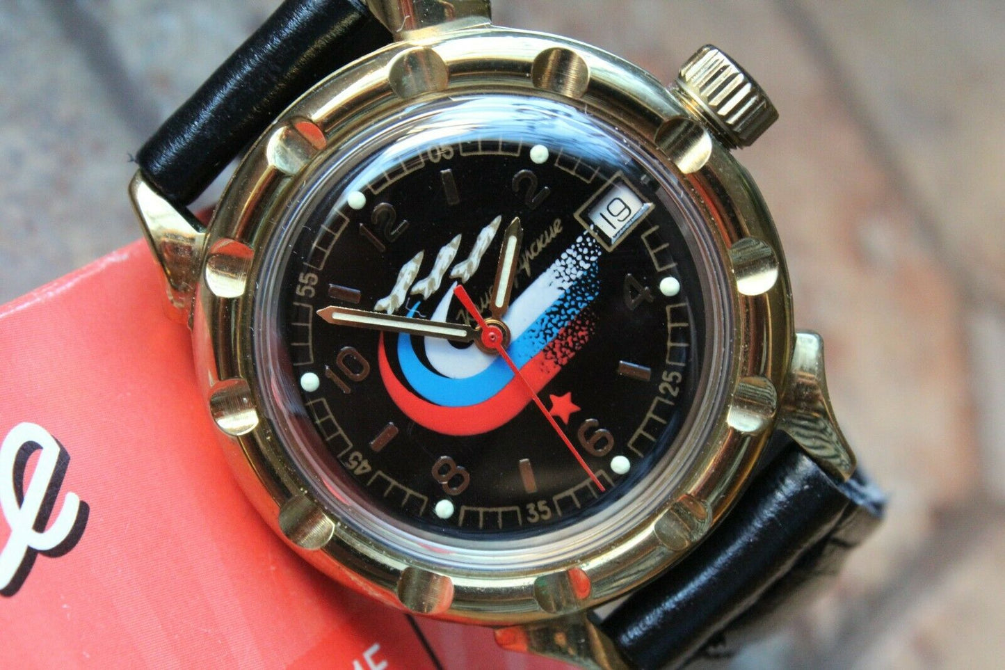 Vostok Komandirsky Automatic Military Wrist Watch 260R Air Force Rare